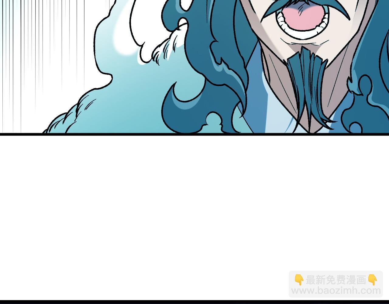 全民轉職：無職的我終結了神明！ - 第176話 一個也跑不了！(1/3) - 1