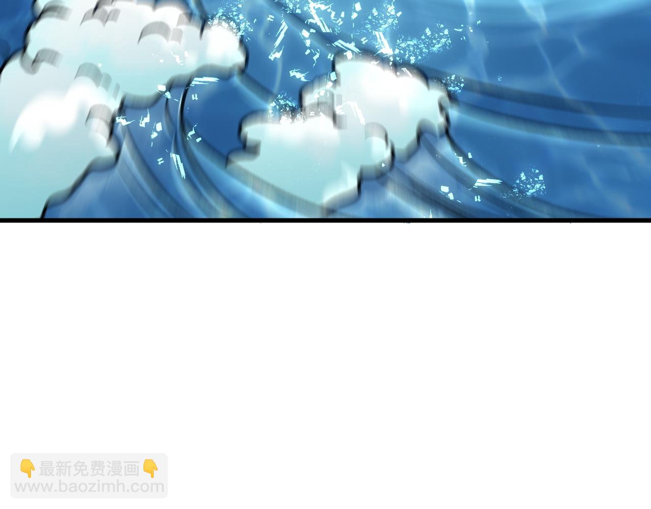 全民轉職：無職的我終結了神明！ - 第176話 一個也跑不了！(2/3) - 1