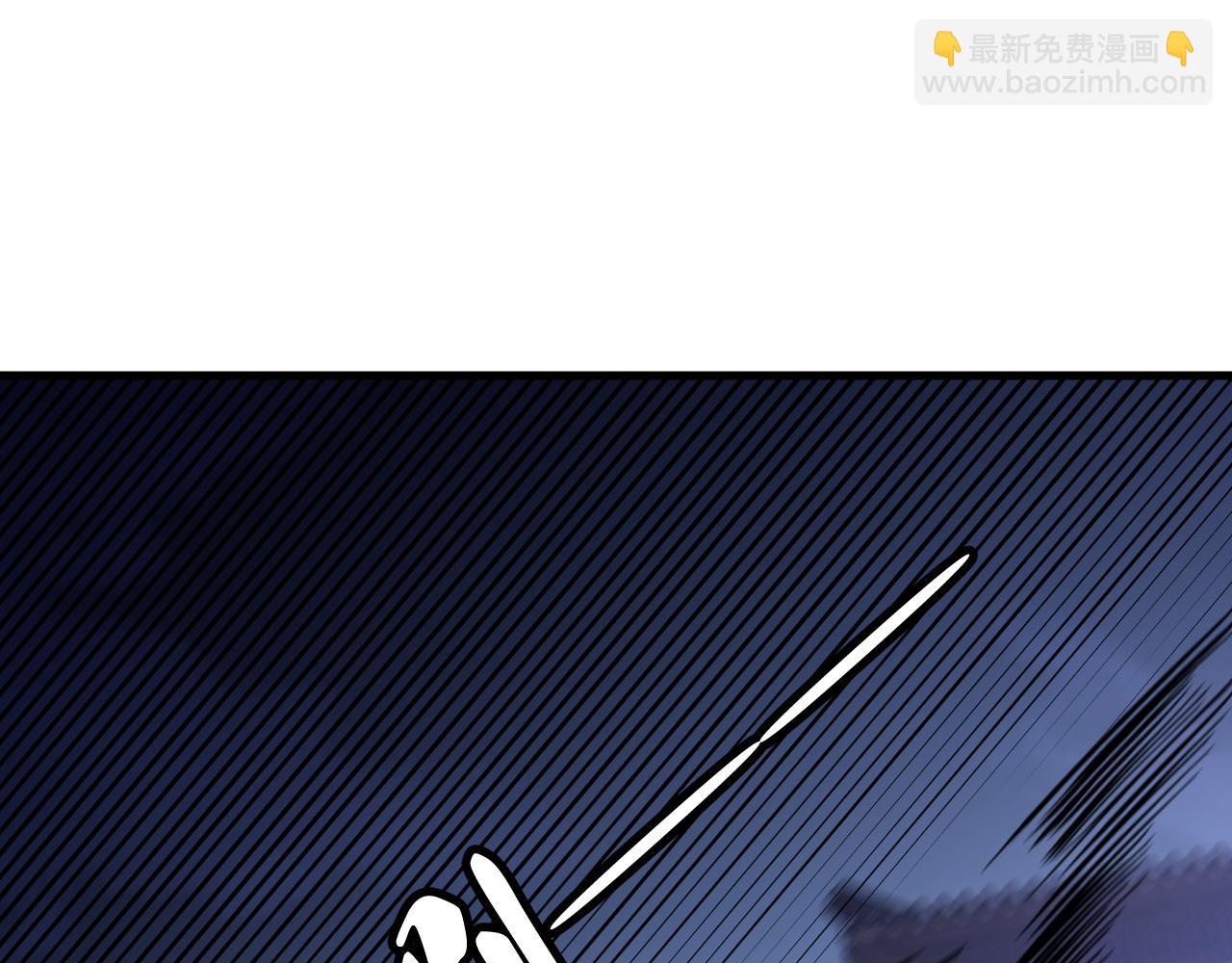 全民轉職：無職的我終結了神明！ - 第176話 一個也跑不了！(2/3) - 6