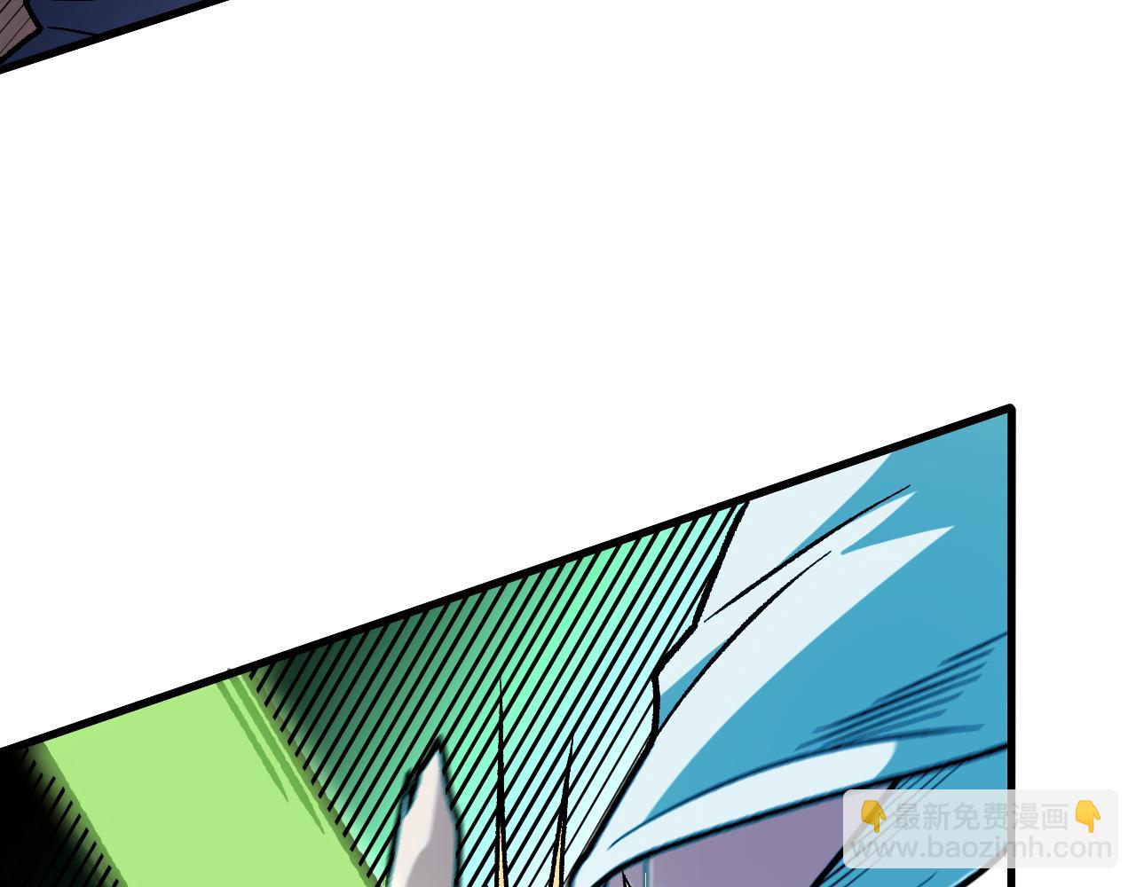 全民轉職：無職的我終結了神明！ - 第176話 一個也跑不了！(2/3) - 2