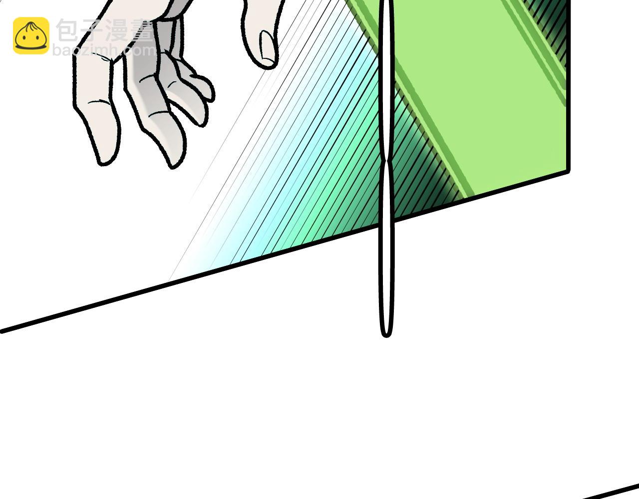 全民轉職：無職的我終結了神明！ - 第176話 一個也跑不了！(2/3) - 4