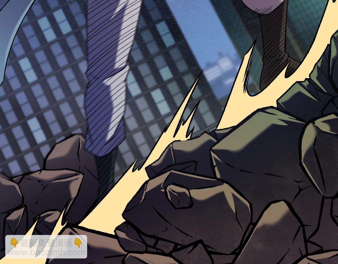 全民轉職：無職的我終結了神明！ - 第176話 一個也跑不了！(2/3) - 8