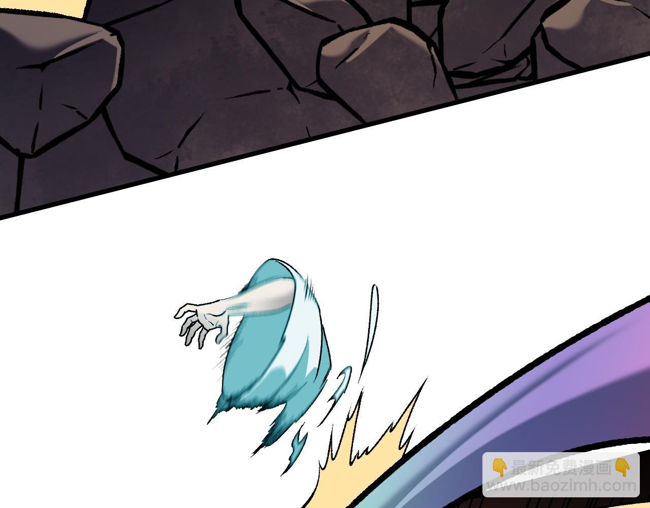 全民轉職：無職的我終結了神明！ - 第176話 一個也跑不了！(2/3) - 1