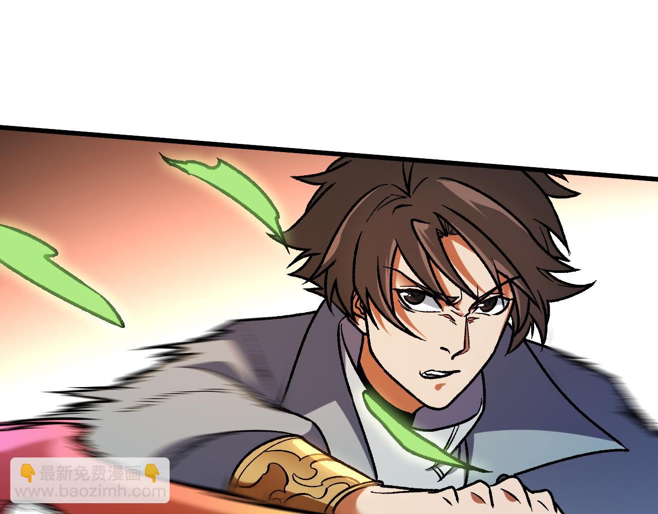 全民轉職：無職的我終結了神明！ - 第176話 一個也跑不了！(2/3) - 5