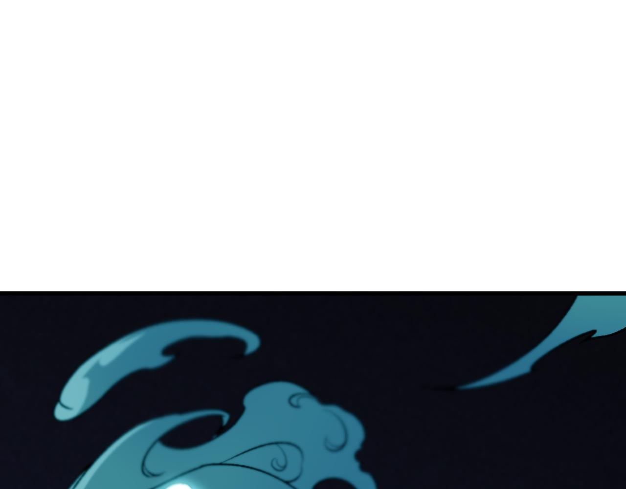 全民轉職：無職的我終結了神明！ - 第176話 一個也跑不了！(2/3) - 3