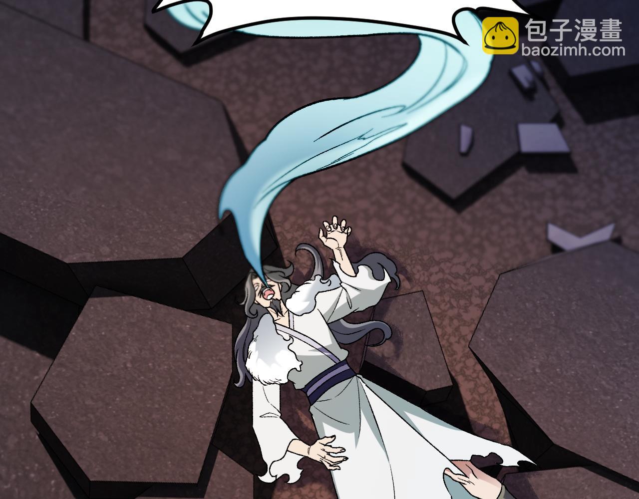 全民轉職：無職的我終結了神明！ - 第176話 一個也跑不了！(2/3) - 5