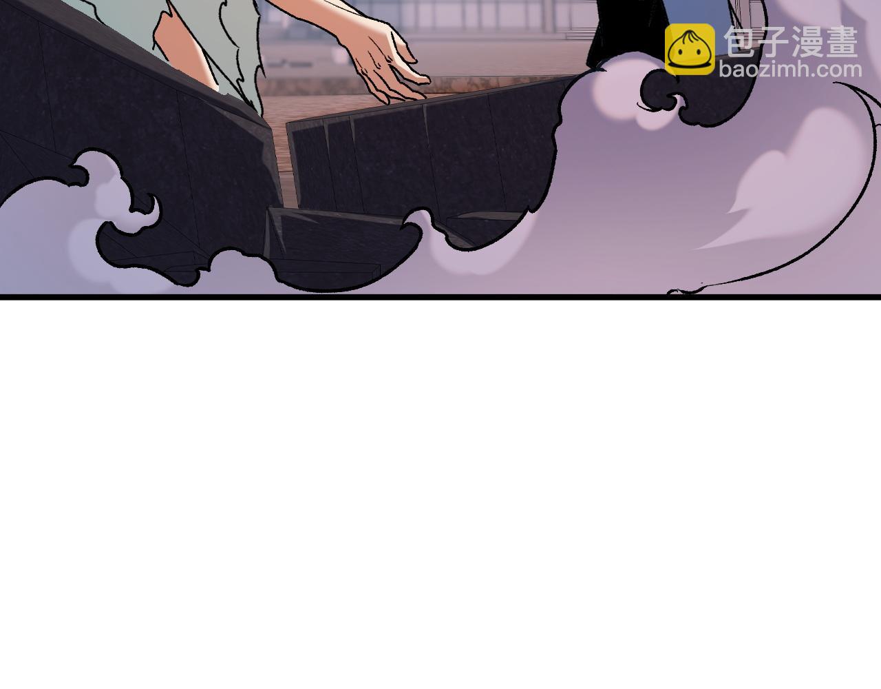 全民轉職：無職的我終結了神明！ - 第176話 一個也跑不了！(2/3) - 6