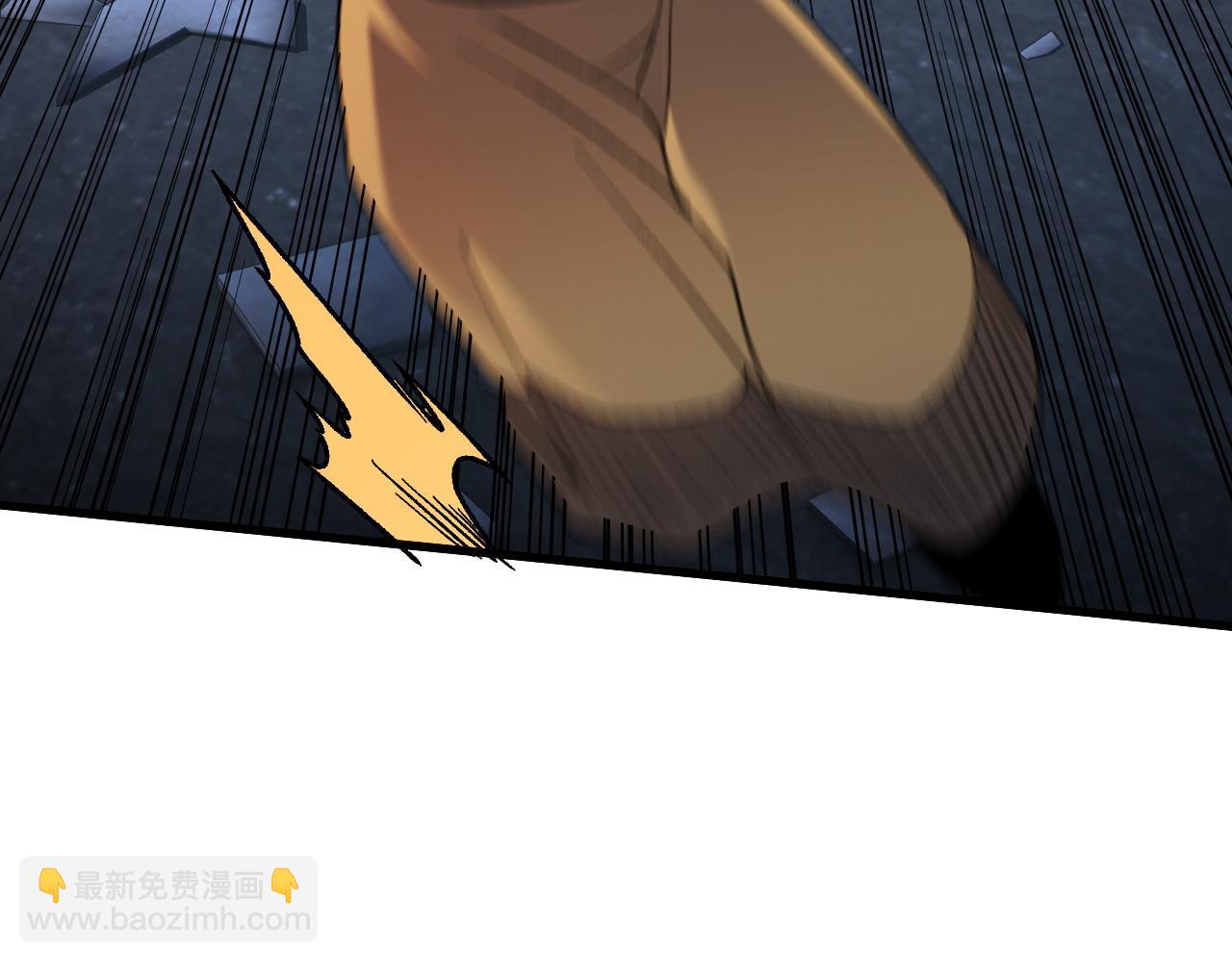 全民轉職：無職的我終結了神明！ - 第176話 一個也跑不了！(2/3) - 3