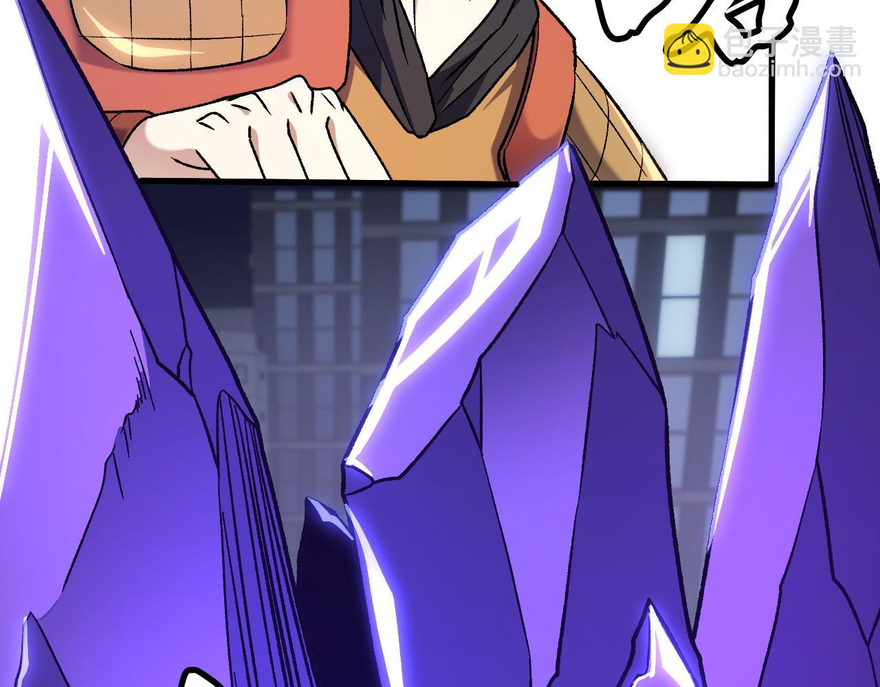 全民轉職：無職的我終結了神明！ - 第176話 一個也跑不了！(2/3) - 5