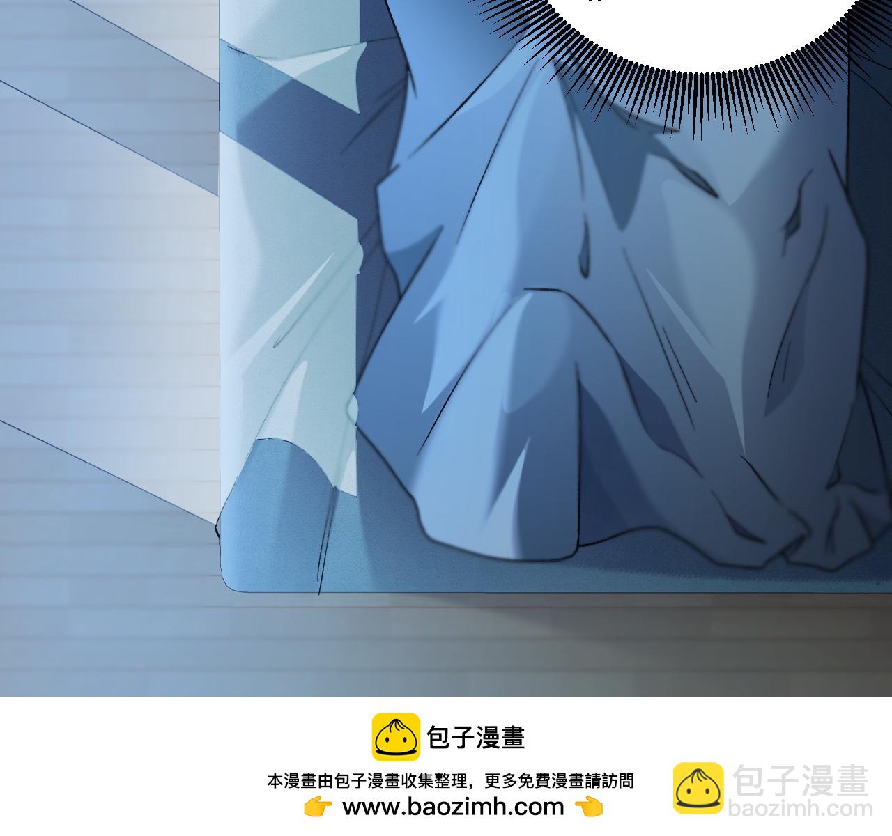 全民轉職：無職的我終結了神明！ - 第178話 數值有問題！(2/3) - 6