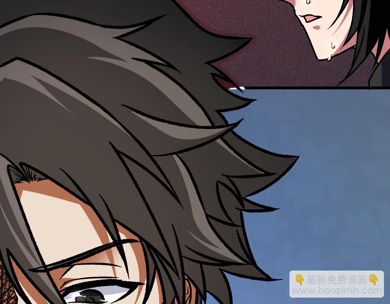 全民轉職：無職的我終結了神明！ - 第178話 數值有問題！(3/3) - 3