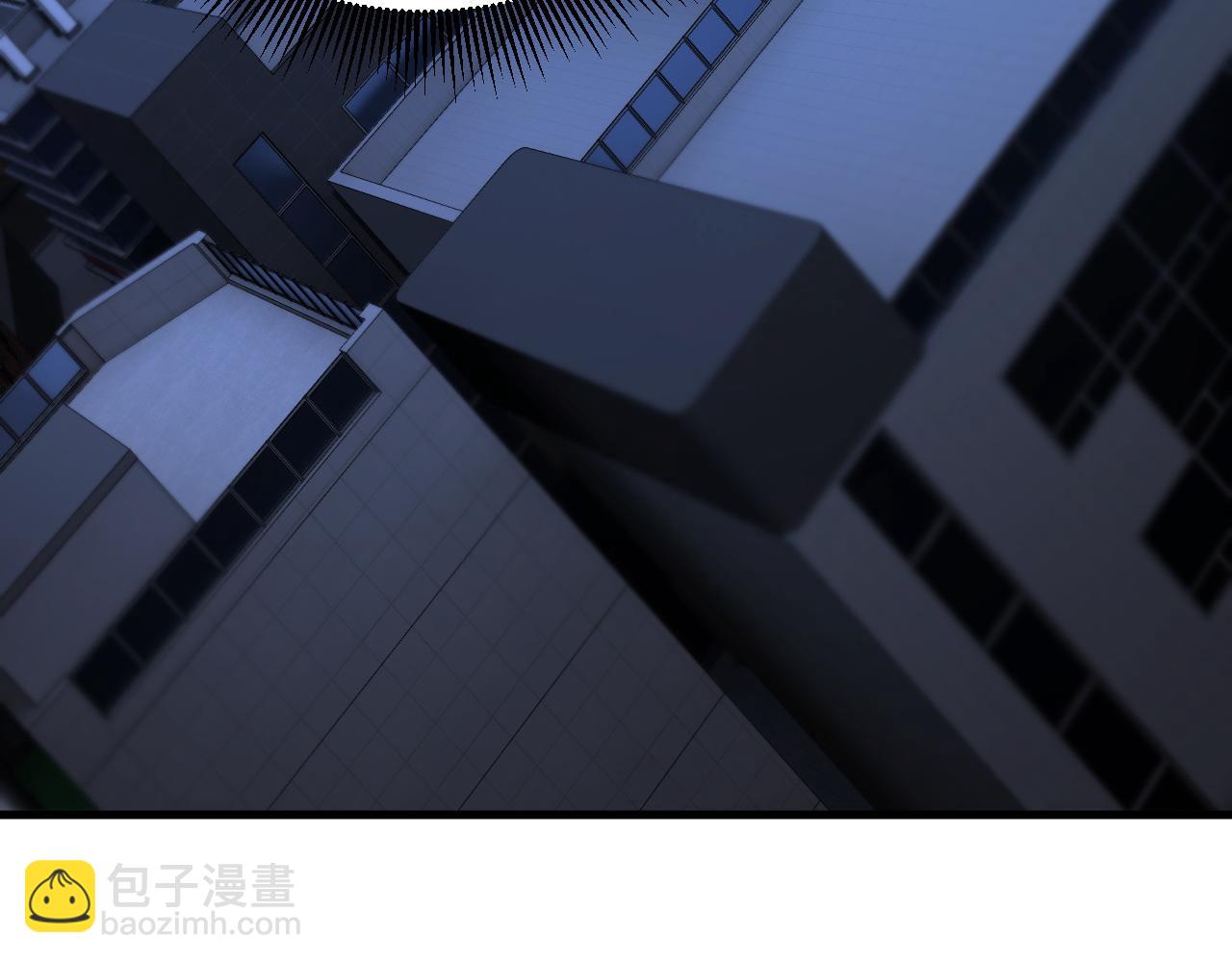 全民轉職：無職的我終結了神明！ - 第178話 數值有問題！(3/3) - 2