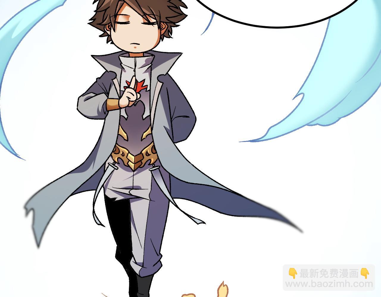 全民轉職：無職的我終結了神明！ - 第178話 數值有問題！(1/3) - 7