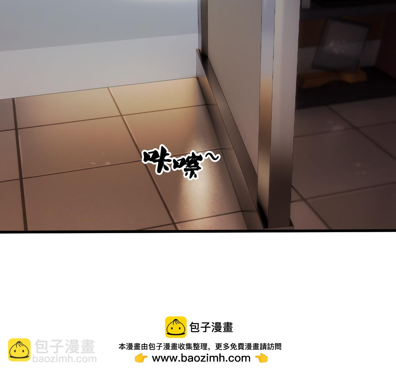 全民轉職：無職的我終結了神明！ - 第178話 數值有問題！(1/3) - 2