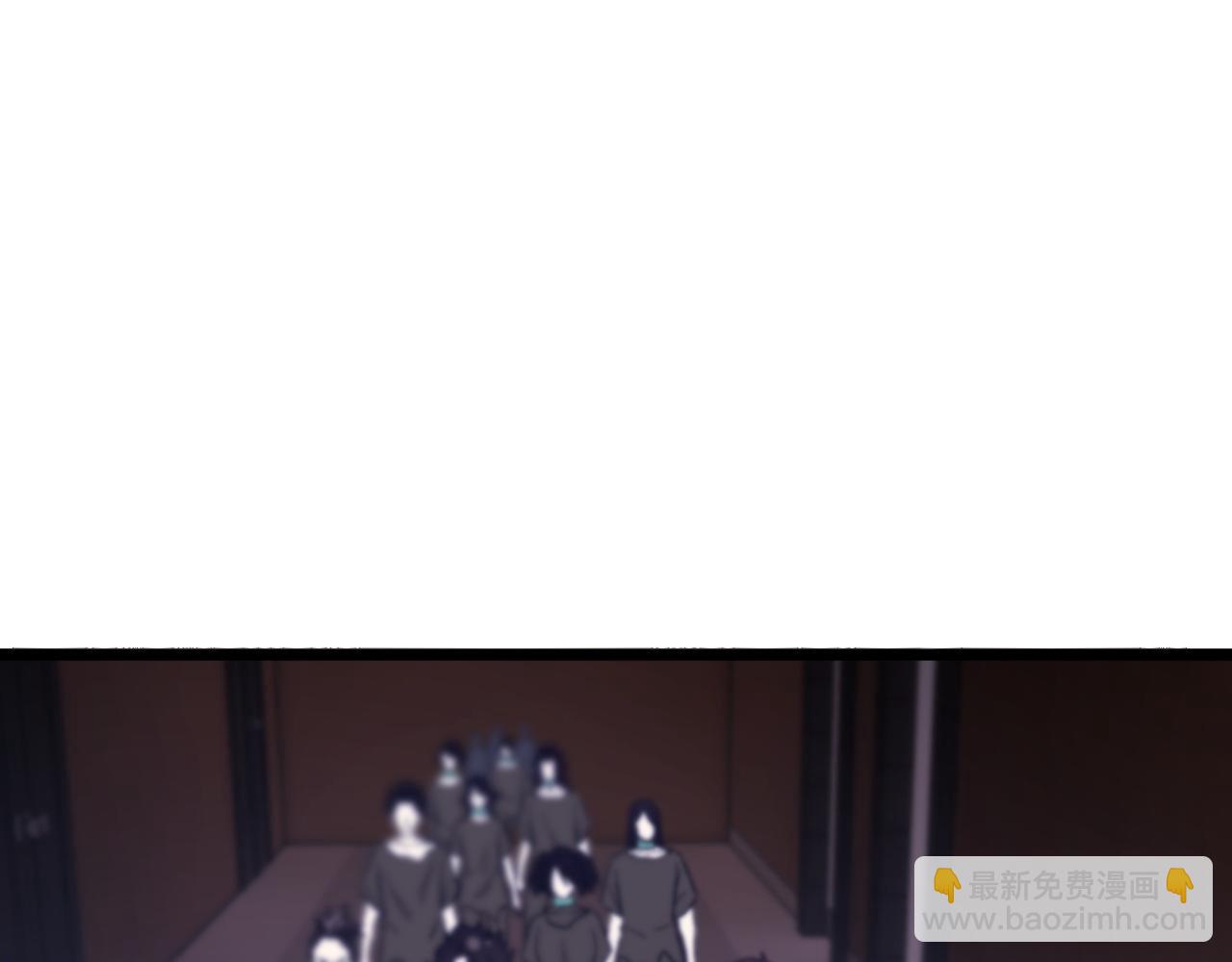 全民轉職：無職的我終結了神明！ - 第178話 數值有問題！(2/3) - 1