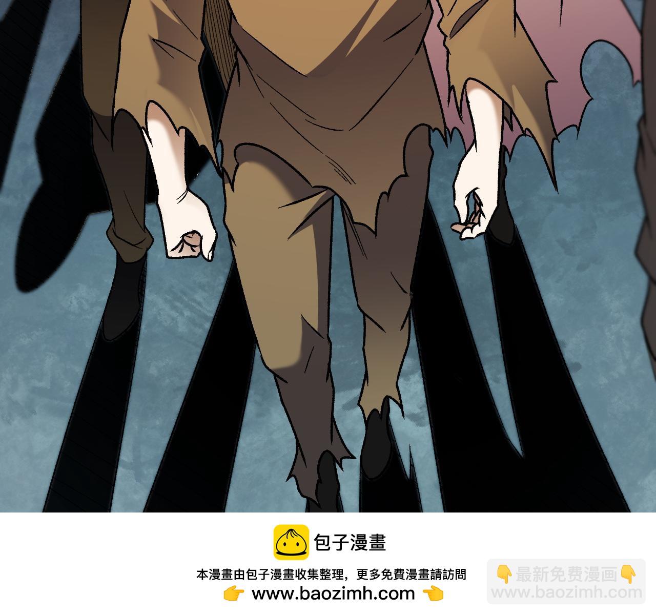 全民轉職：無職的我終結了神明！ - 第178話 數值有問題！(2/3) - 4