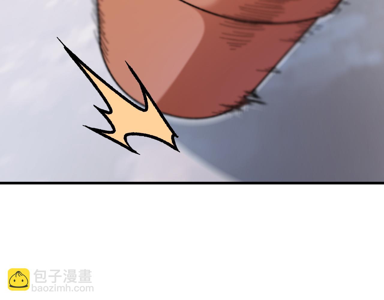 全民轉職：無職的我終結了神明！ - 第180話 神什麼的怎樣都無所謂了！(3/3) - 6