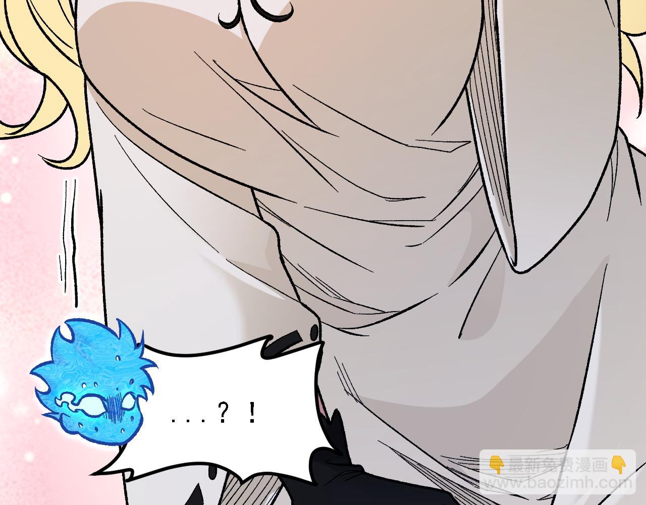 全民轉職：無職的我終結了神明！ - 第180話 神什麼的怎樣都無所謂了！(3/3) - 6