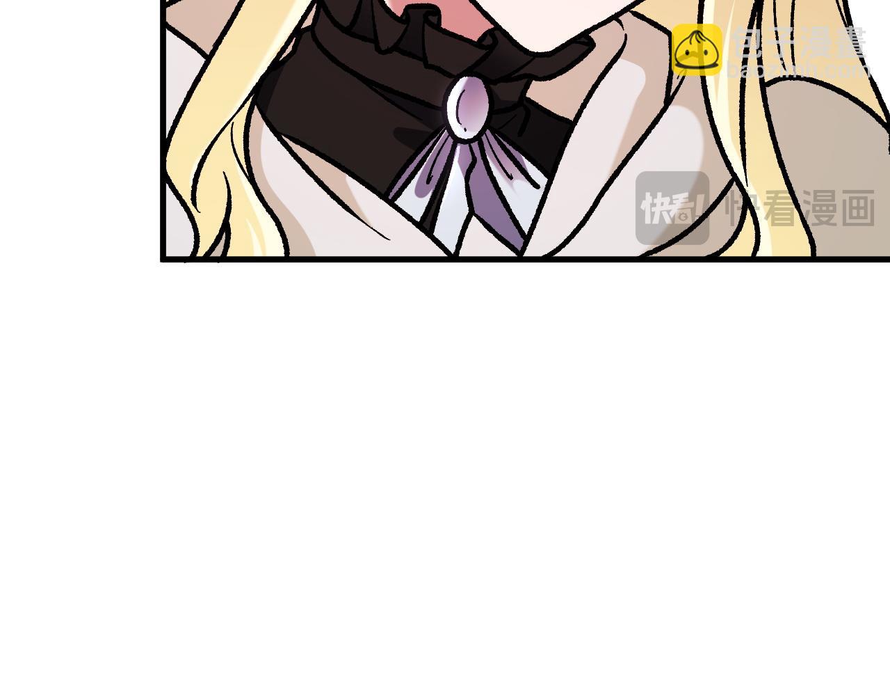 全民轉職：無職的我終結了神明！ - 第180話 神什麼的怎樣都無所謂了！(3/3) - 3