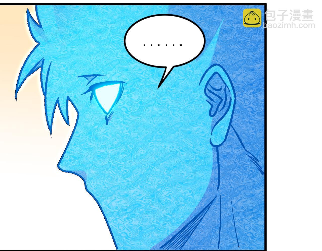 全民轉職：無職的我終結了神明！ - 第180話 神什麼的怎樣都無所謂了！(3/3) - 4