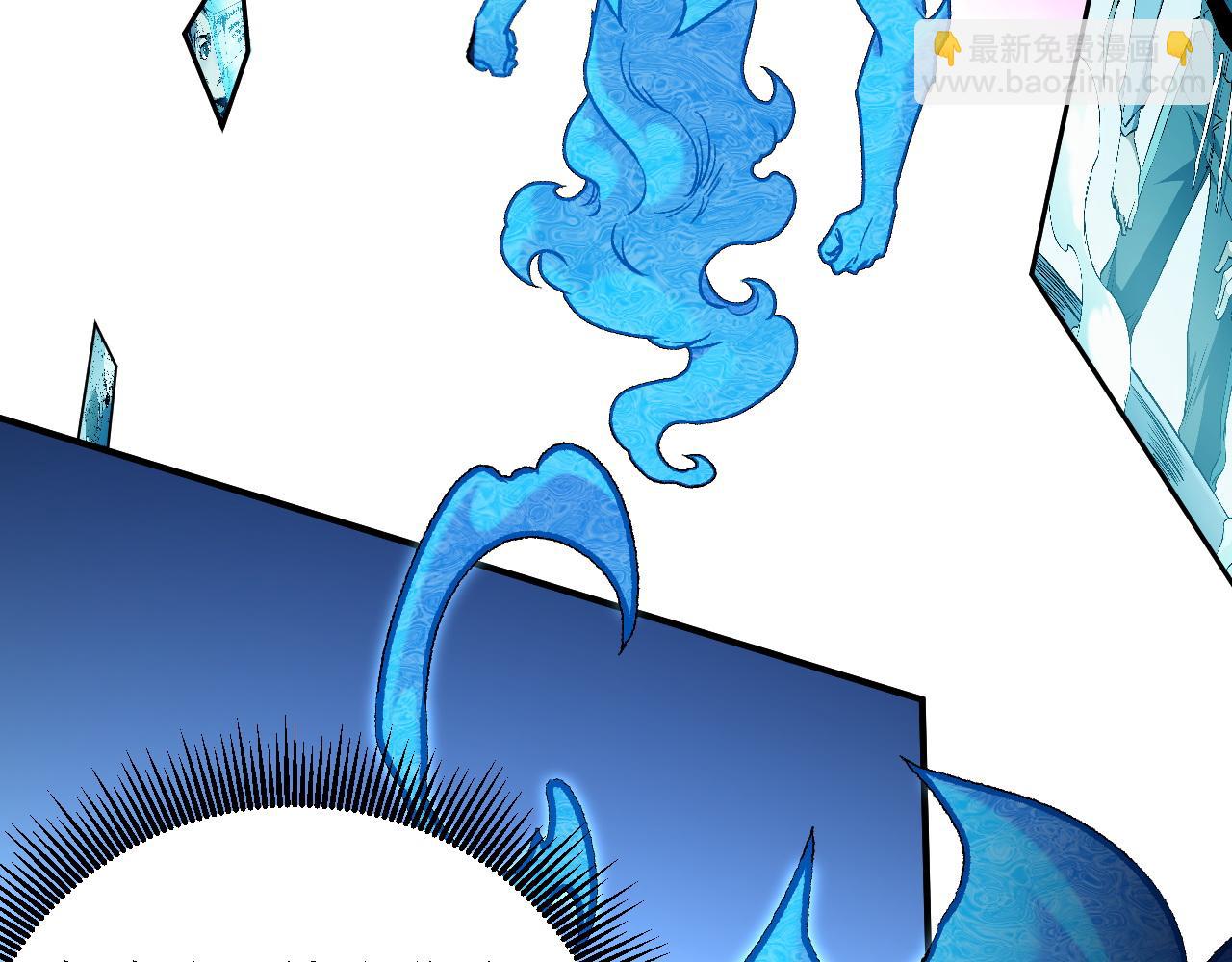 全民轉職：無職的我終結了神明！ - 第180話 神什麼的怎樣都無所謂了！(3/3) - 1