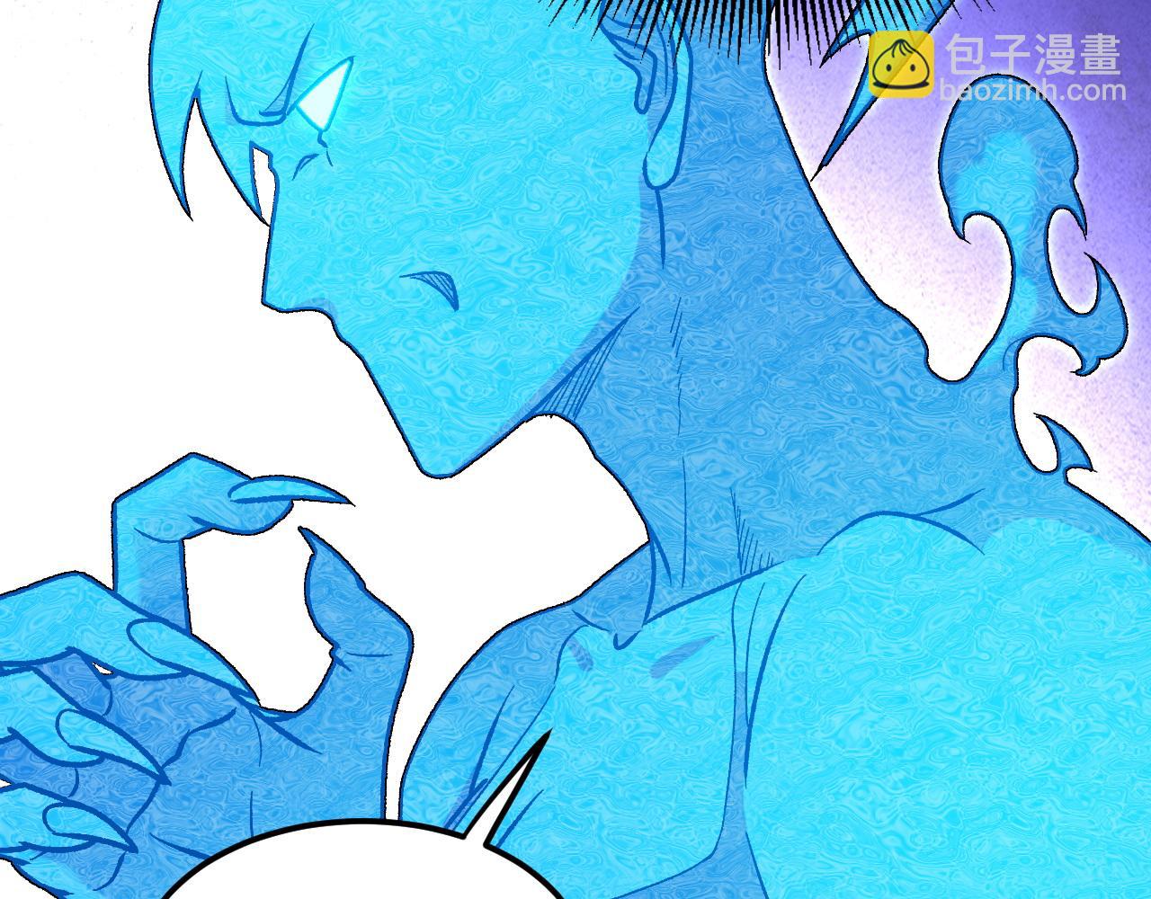 全民轉職：無職的我終結了神明！ - 第180話 神什麼的怎樣都無所謂了！(3/3) - 2