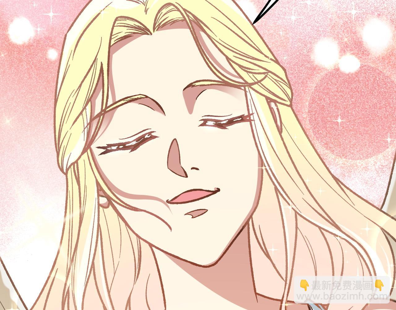 全民轉職：無職的我終結了神明！ - 第180話 神什麼的怎樣都無所謂了！(1/3) - 1