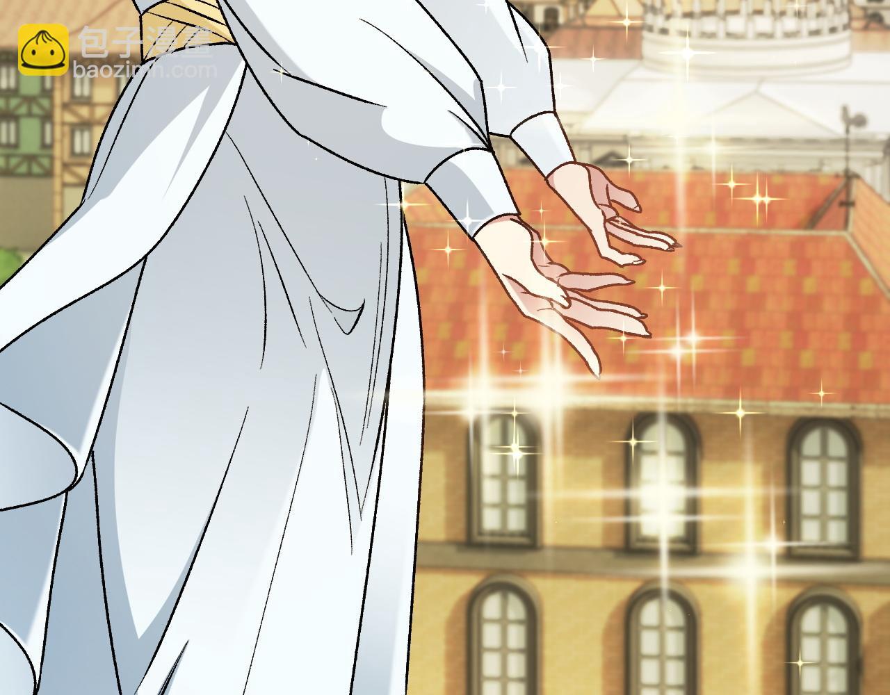 全民轉職：無職的我終結了神明！ - 第180話 神什麼的怎樣都無所謂了！(1/3) - 4