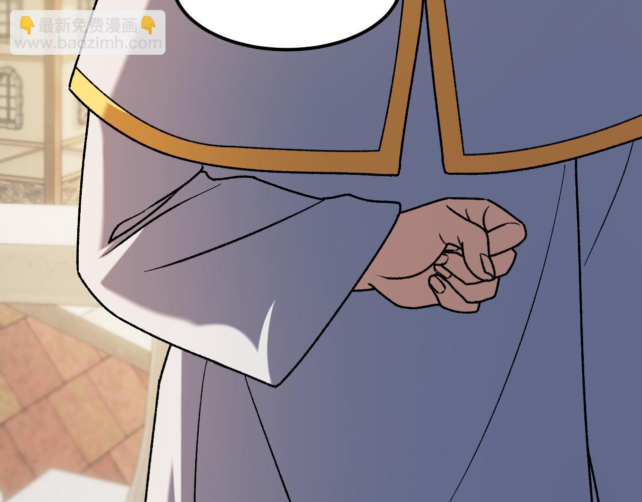 全民轉職：無職的我終結了神明！ - 第180話 神什麼的怎樣都無所謂了！(2/3) - 8