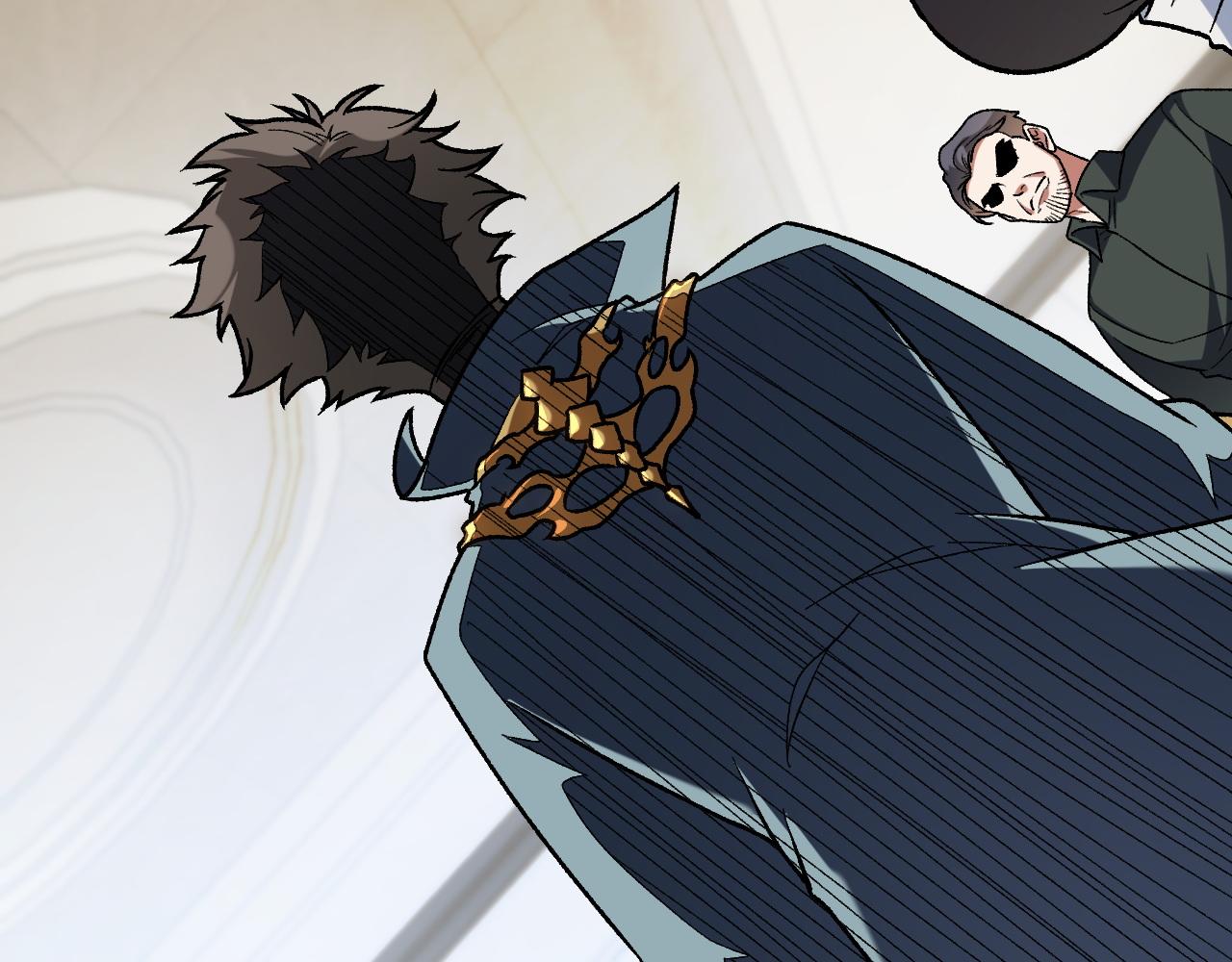 全民轉職：無職的我終結了神明！ - 第180話 神什麼的怎樣都無所謂了！(1/3) - 6