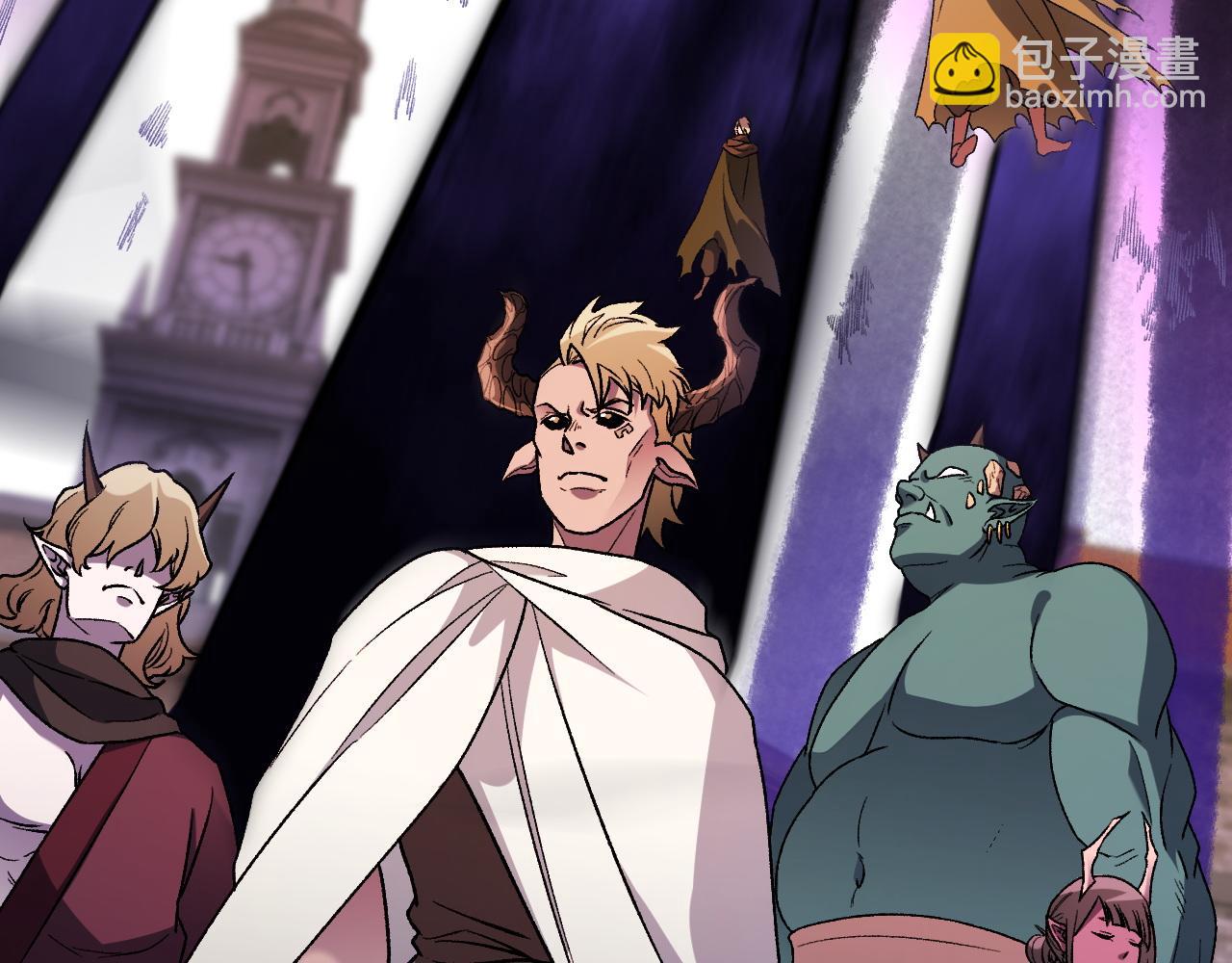 全民轉職：無職的我終結了神明！ - 第180話 神什麼的怎樣都無所謂了！(2/3) - 4