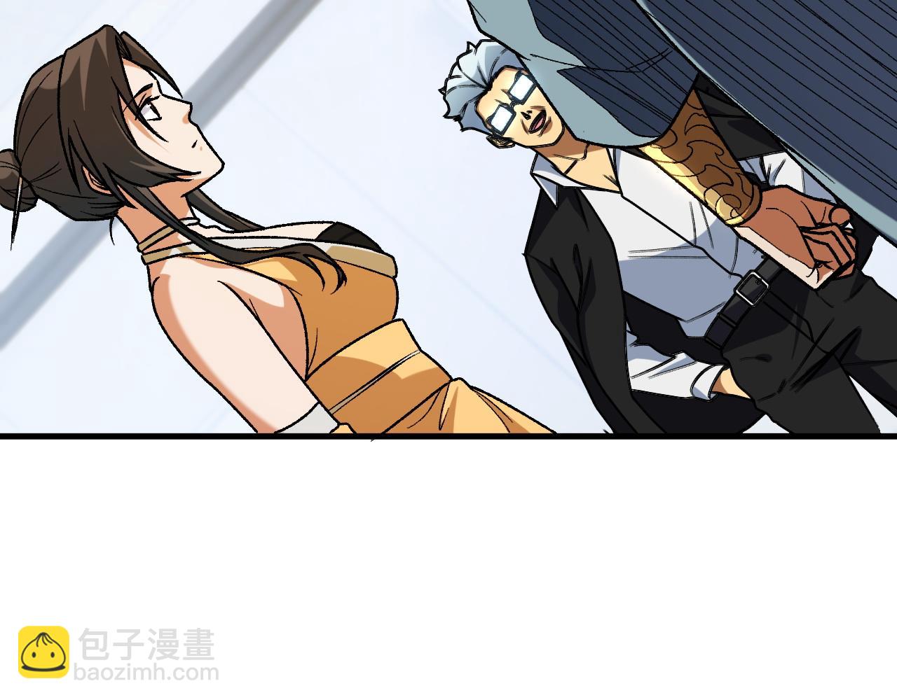 全民轉職：無職的我終結了神明！ - 第180話 神什麼的怎樣都無所謂了！(1/3) - 7