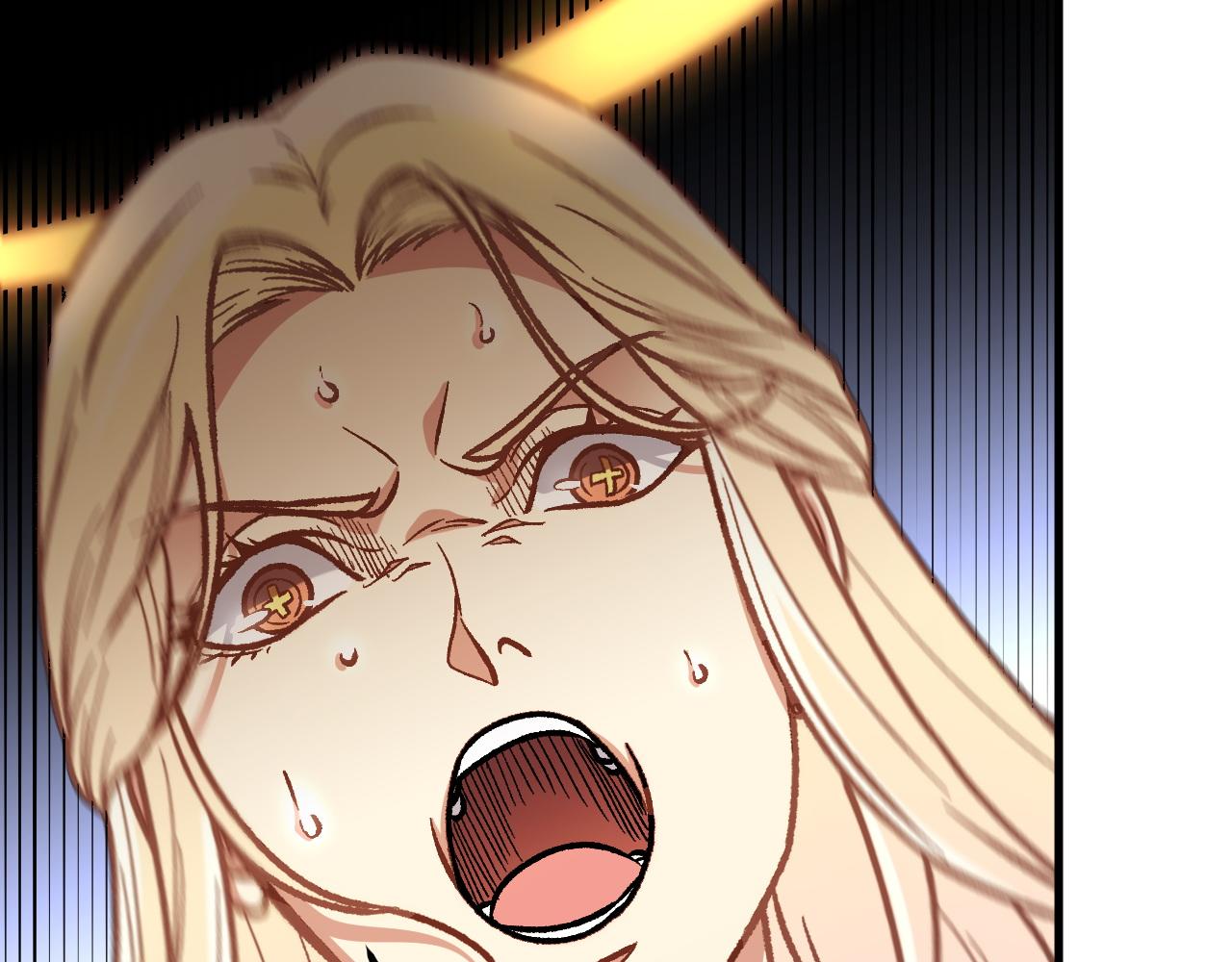 全民轉職：無職的我終結了神明！ - 第180話 神什麼的怎樣都無所謂了！(2/3) - 2