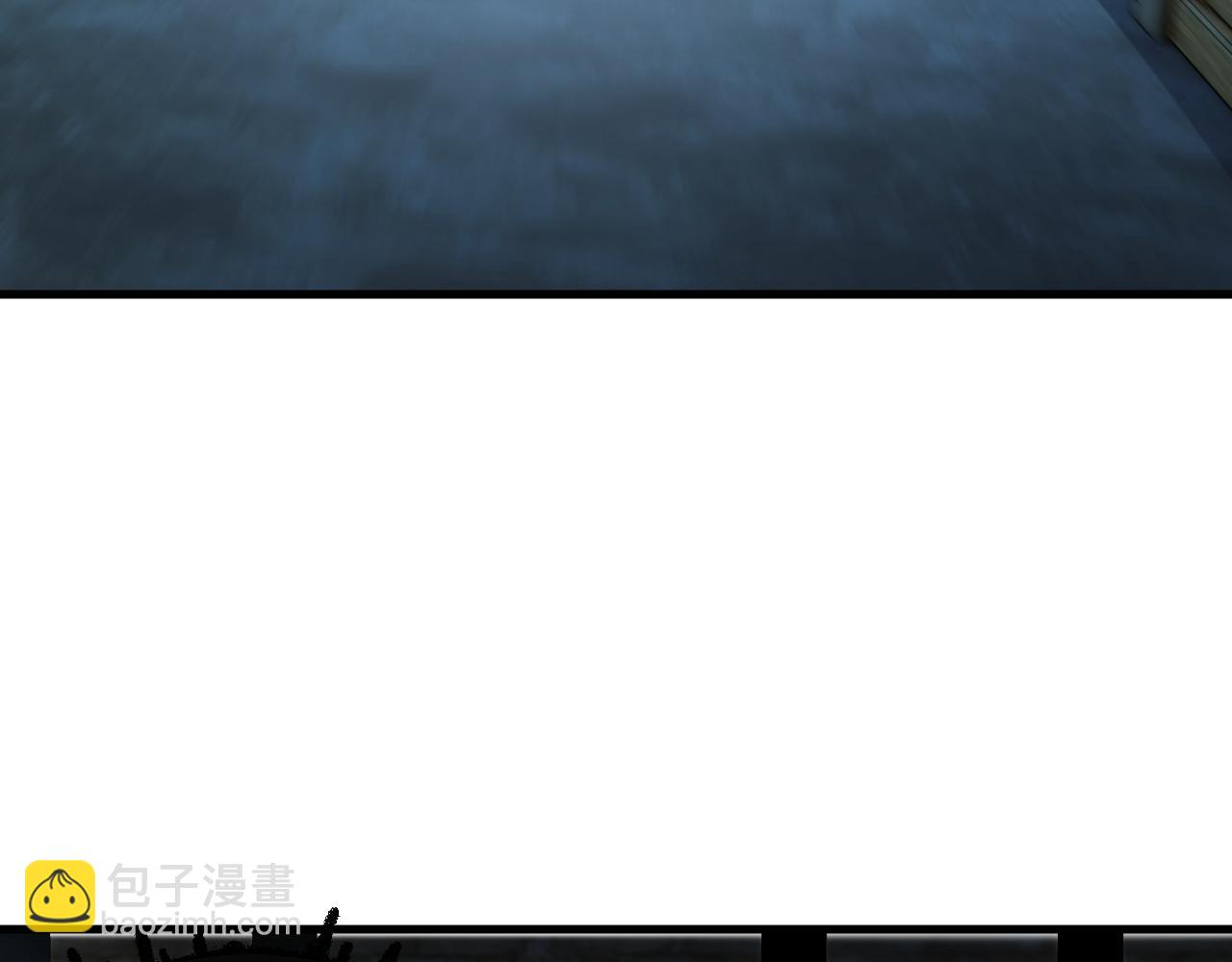 全民轉職：無職的我終結了神明！ - 第180話 神什麼的怎樣都無所謂了！(2/3) - 7