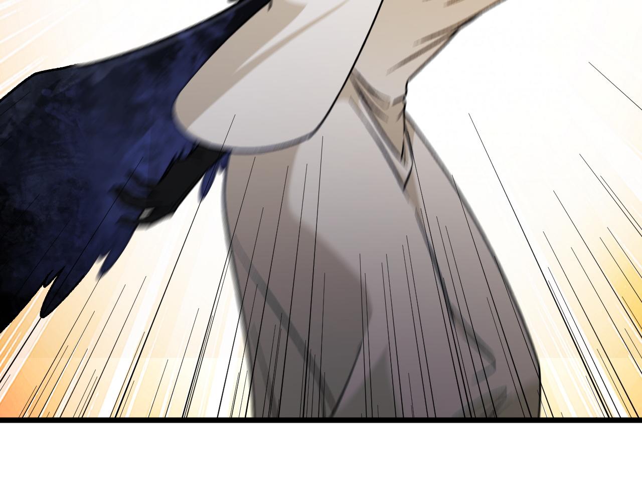 全民轉職：無職的我終結了神明！ - 第180話 神什麼的怎樣都無所謂了！(2/3) - 6