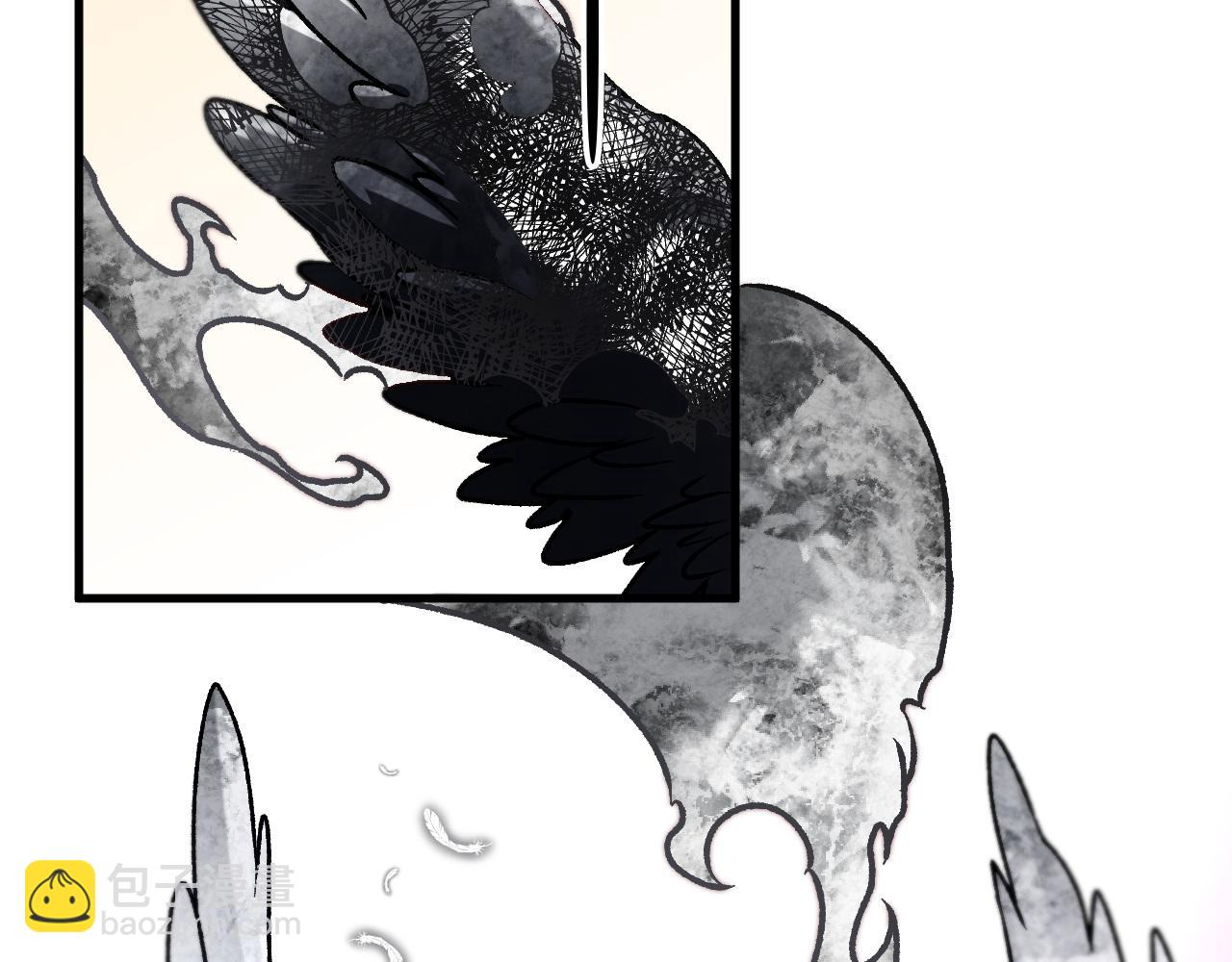 全民轉職：無職的我終結了神明！ - 第180話 神什麼的怎樣都無所謂了！(2/3) - 8