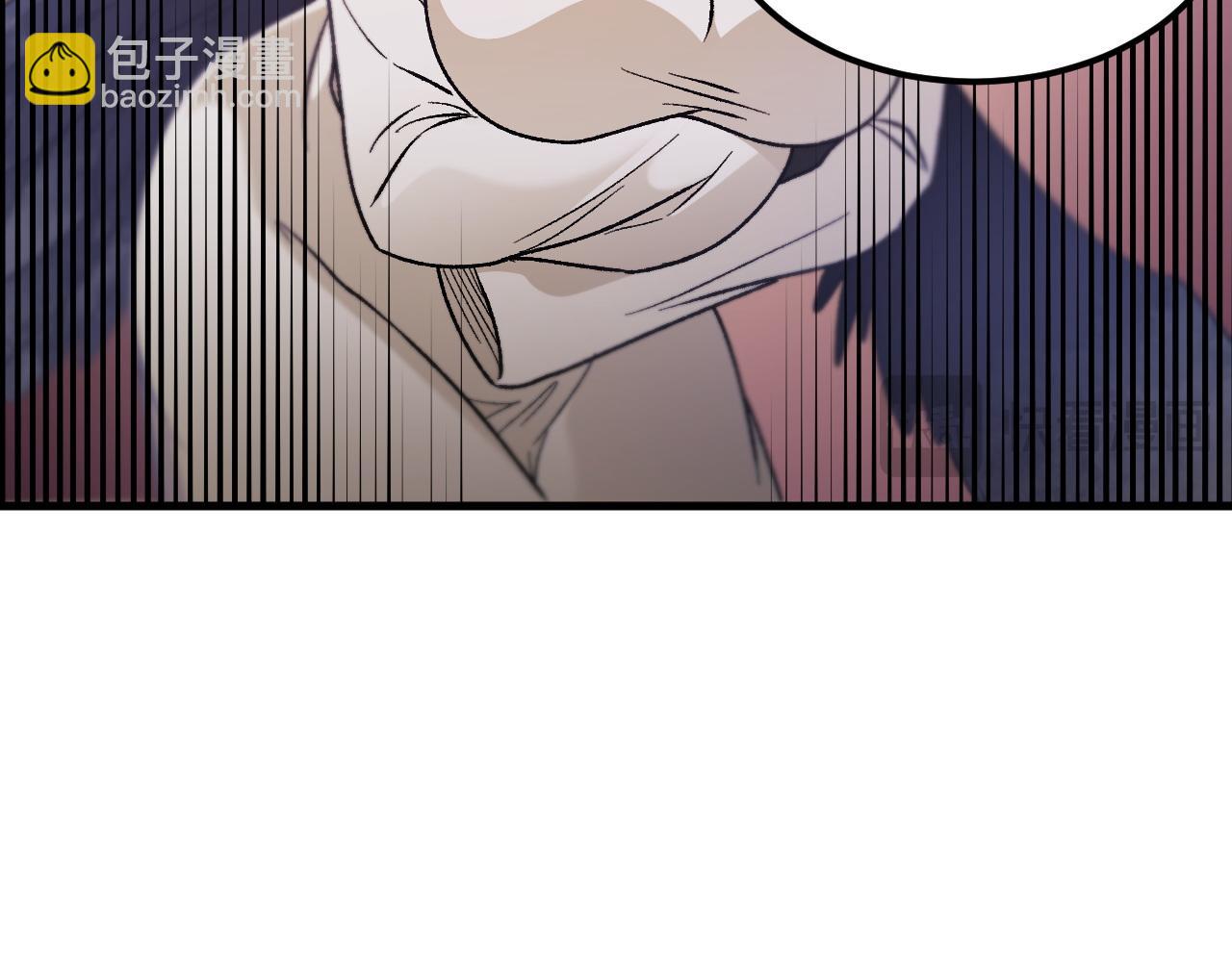 全民轉職：無職的我終結了神明！ - 第180話 神什麼的怎樣都無所謂了！(2/3) - 3