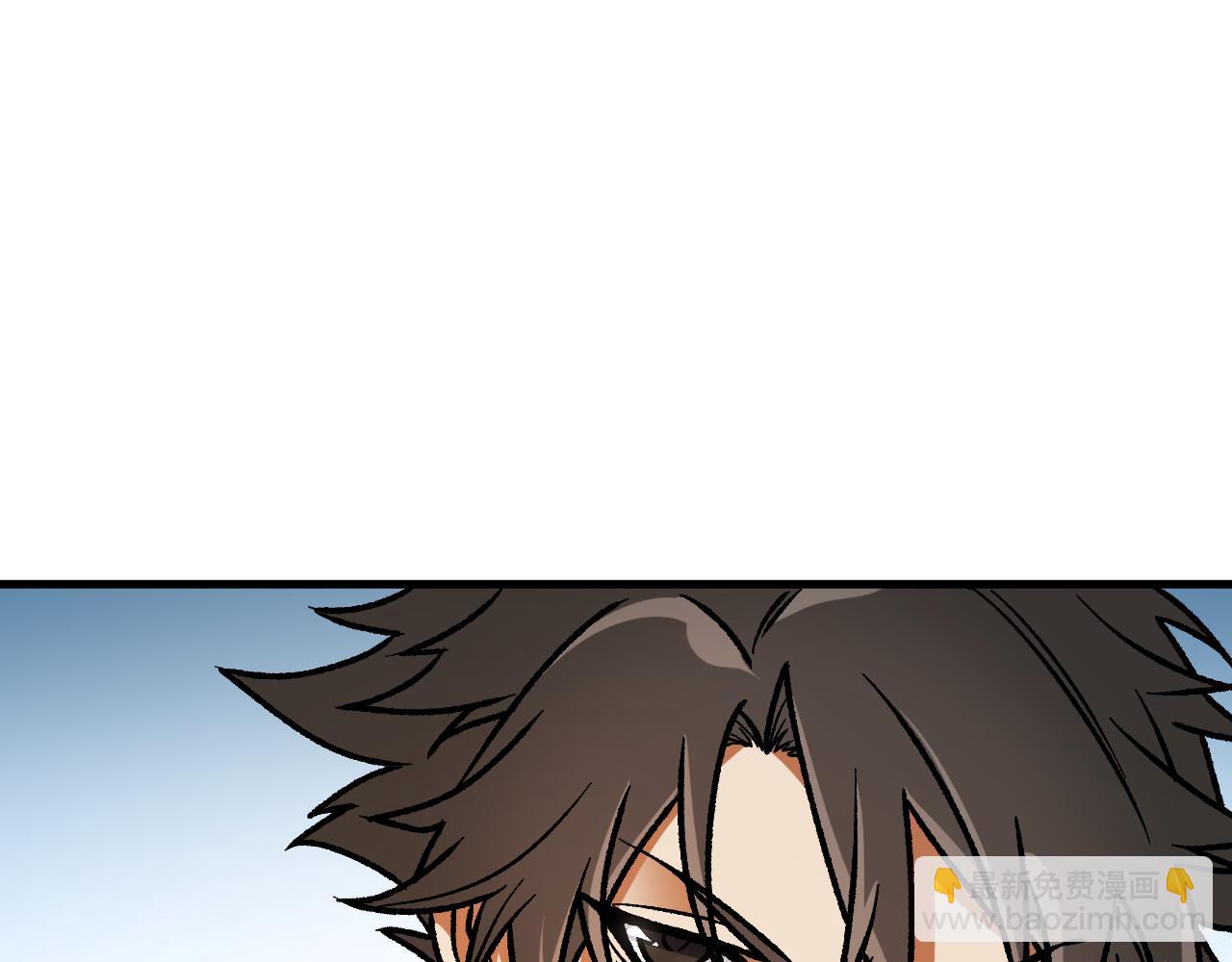 全民轉職：無職的我終結了神明！ - 第182話 她很不對勁！(1/3) - 3