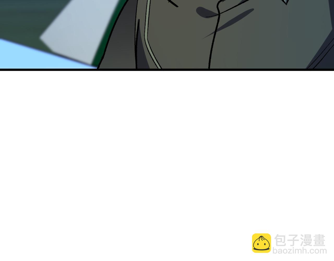 全民轉職：無職的我終結了神明！ - 第182話 她很不對勁！(3/3) - 3