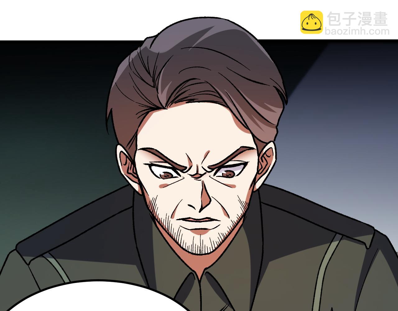 全民轉職：無職的我終結了神明！ - 第182話 她很不對勁！(3/3) - 4