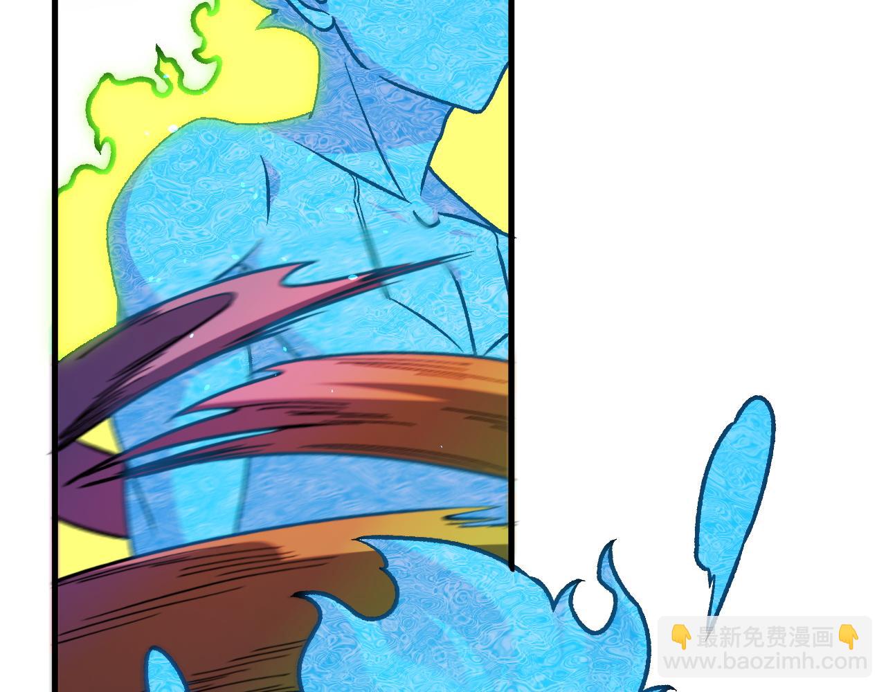 全民轉職：無職的我終結了神明！ - 第182話 她很不對勁！(1/3) - 6