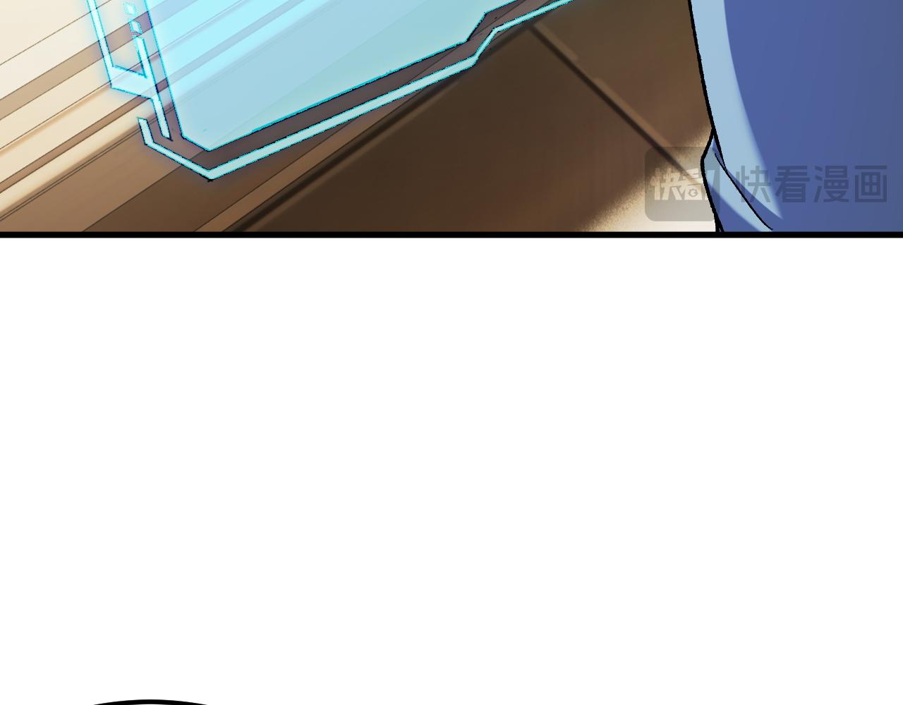 全民轉職：無職的我終結了神明！ - 第182話 她很不對勁！(1/3) - 6