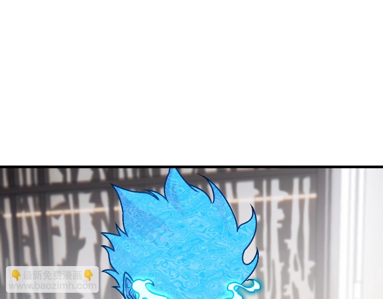 全民轉職：無職的我終結了神明！ - 第182話 她很不對勁！(1/3) - 2