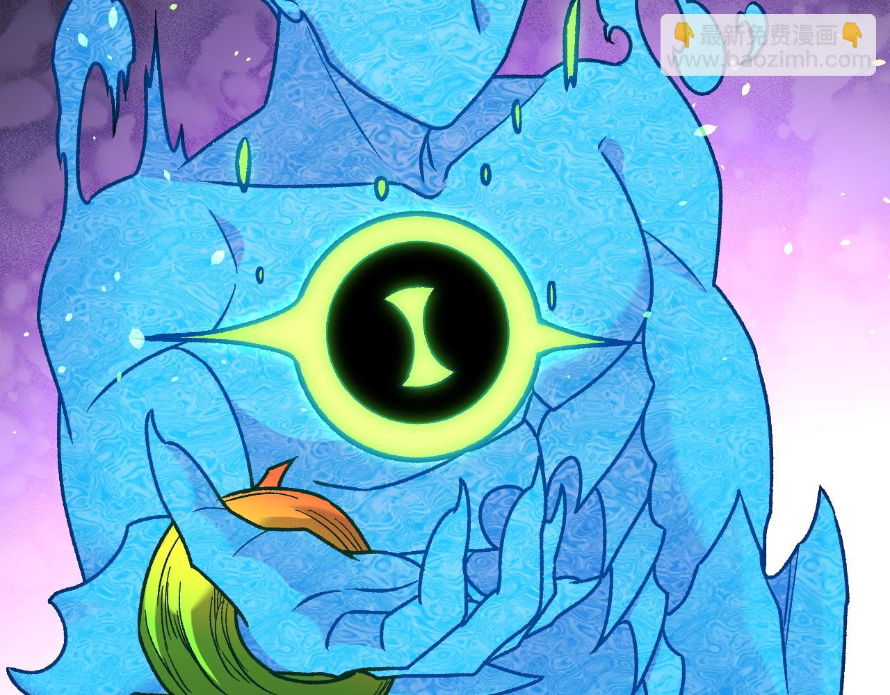 全民轉職：無職的我終結了神明！ - 第182話 她很不對勁！(1/3) - 7