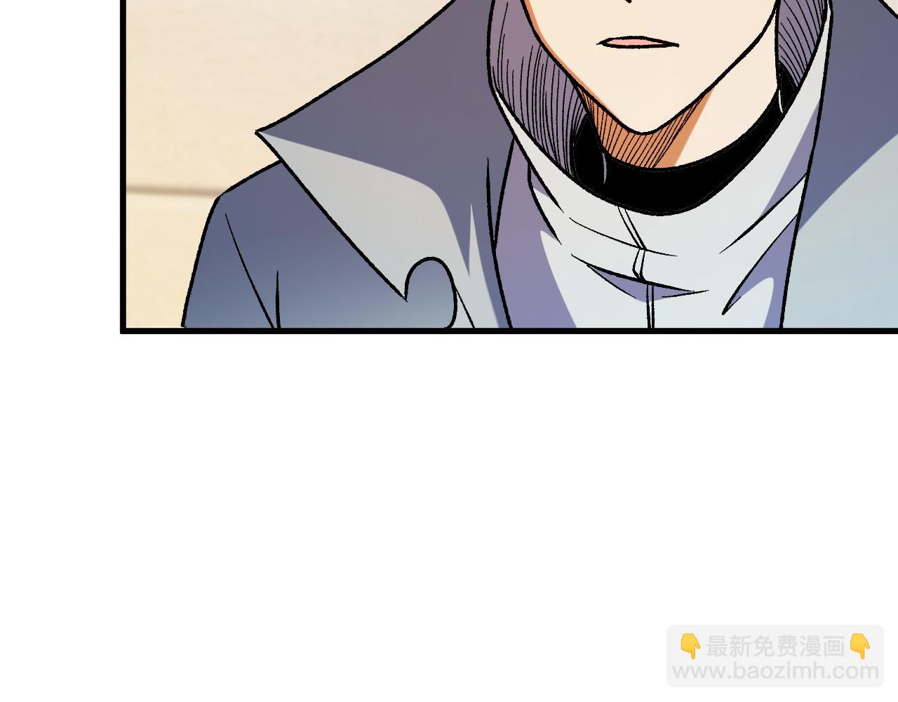 全民轉職：無職的我終結了神明！ - 第182話 她很不對勁！(1/3) - 2