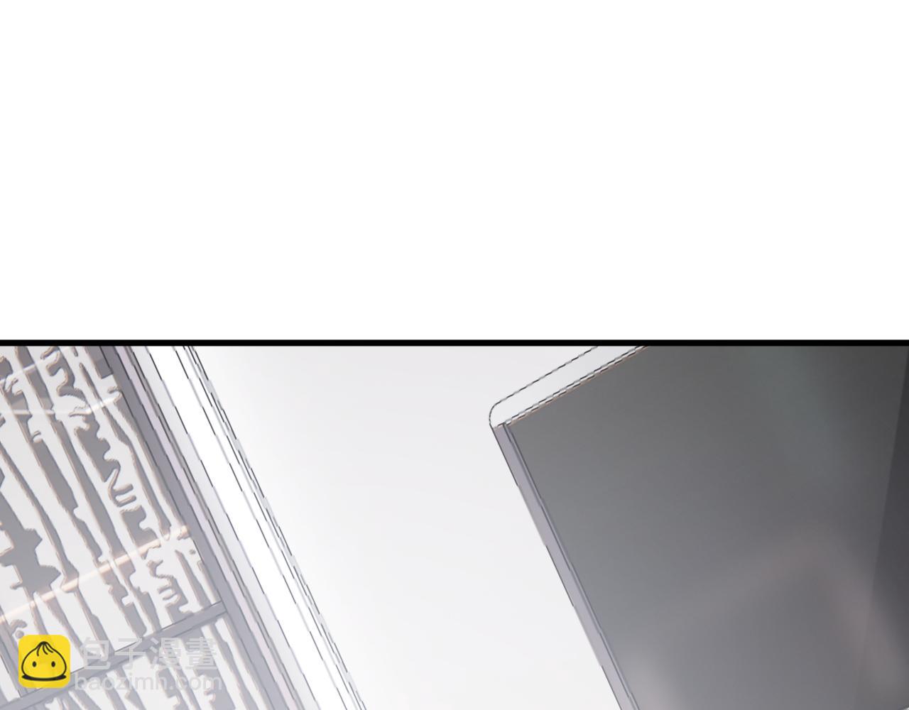 全民轉職：無職的我終結了神明！ - 第182話 她很不對勁！(1/3) - 5