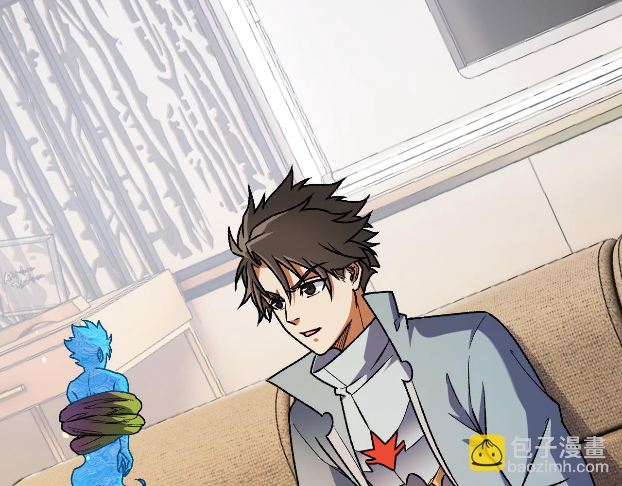 全民轉職：無職的我終結了神明！ - 第182話 她很不對勁！(1/3) - 6