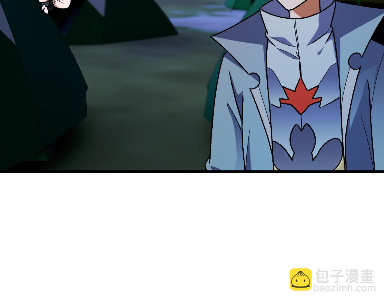 全民轉職：無職的我終結了神明！ - 第182話 她很不對勁！(2/3) - 1