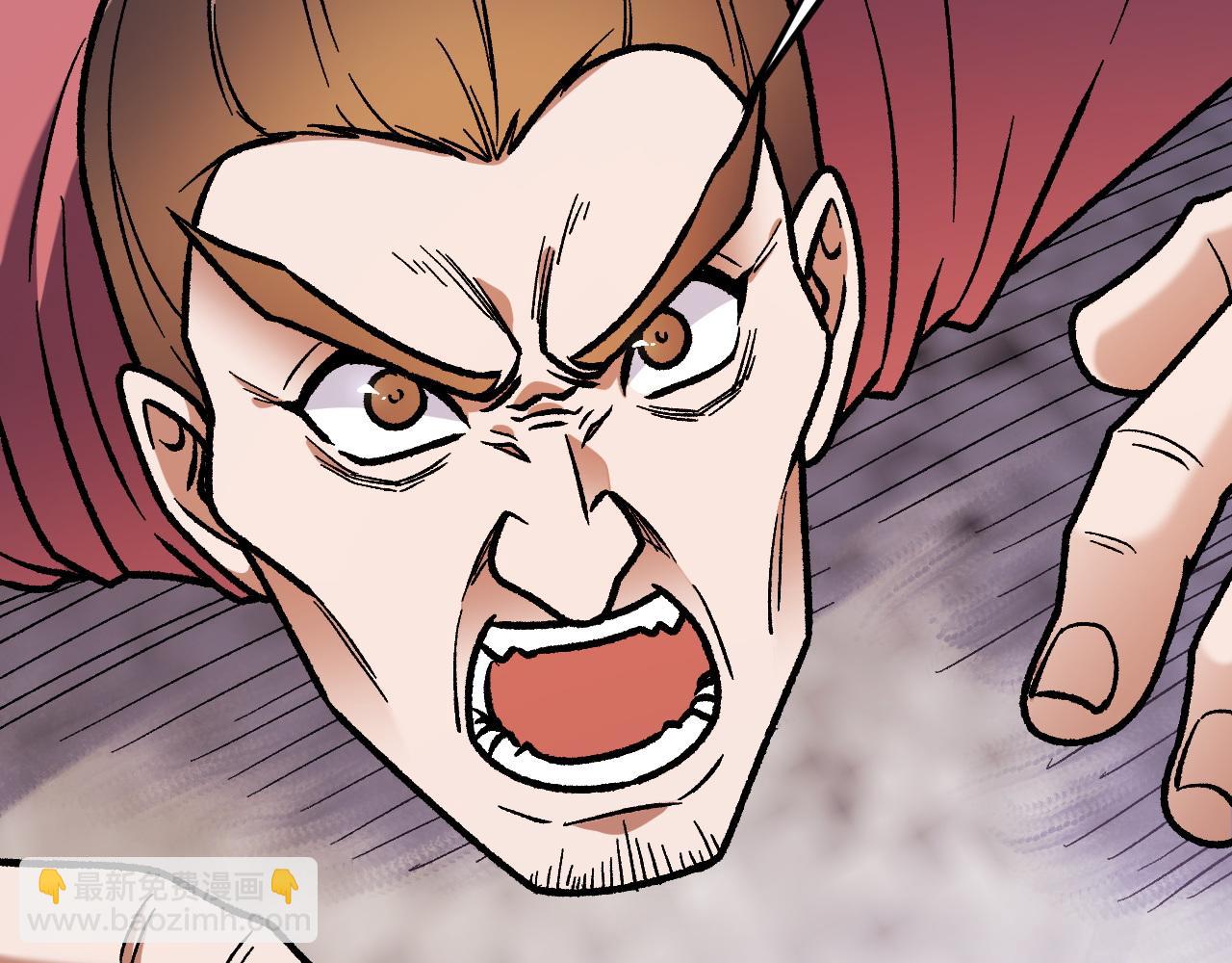 全民轉職：無職的我終結了神明！ - 第184話 意外來客？(1/3) - 2