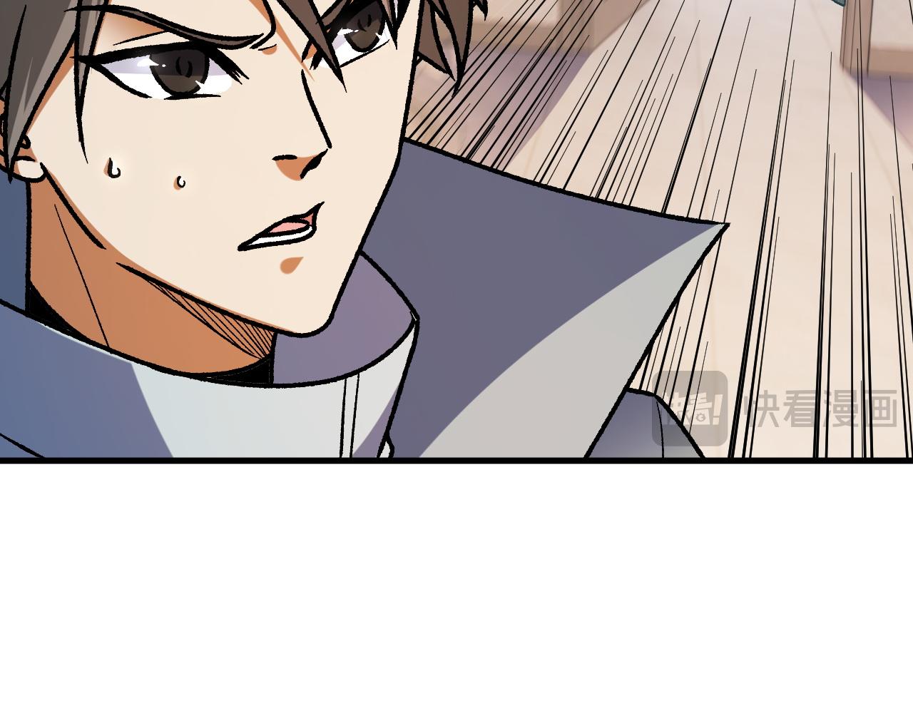 全民轉職：無職的我終結了神明！ - 第184話 意外來客？(3/3) - 1